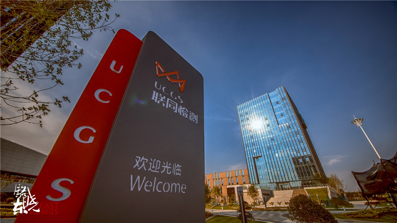 【骆晓东拍渭南】渭南经开区中国酵素城的建筑之美,看这波拍的怎么样?