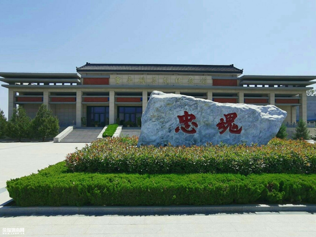 今日去富平烈士陵园,随手拍几张纪念一下!这里非常值得一去.