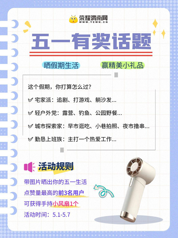 定了_副本.jpg