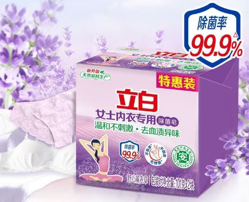 微信图片_2025-10-01_100008_017.png